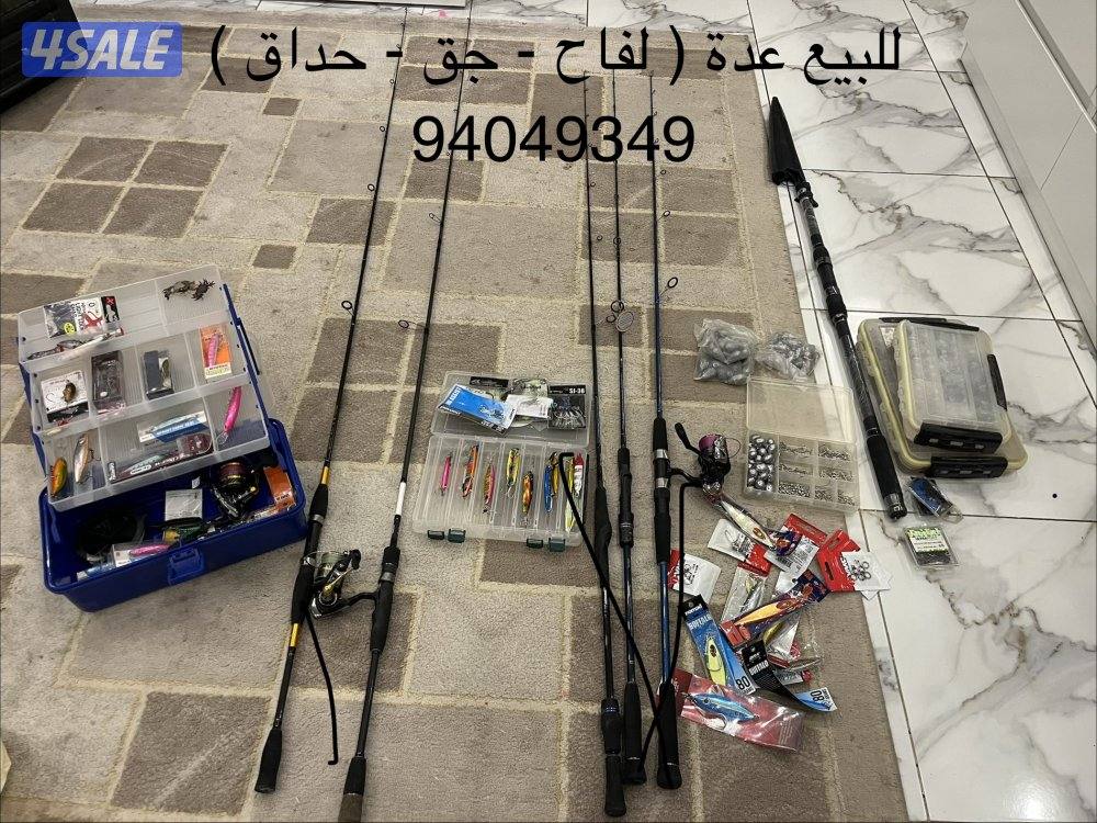 عدة بحر منوعة0