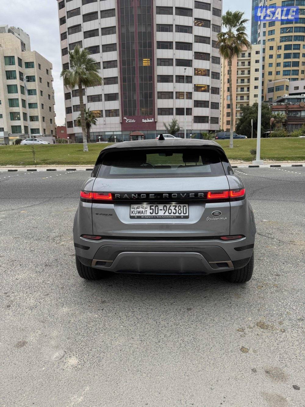 ايفوك موديل ٢١1