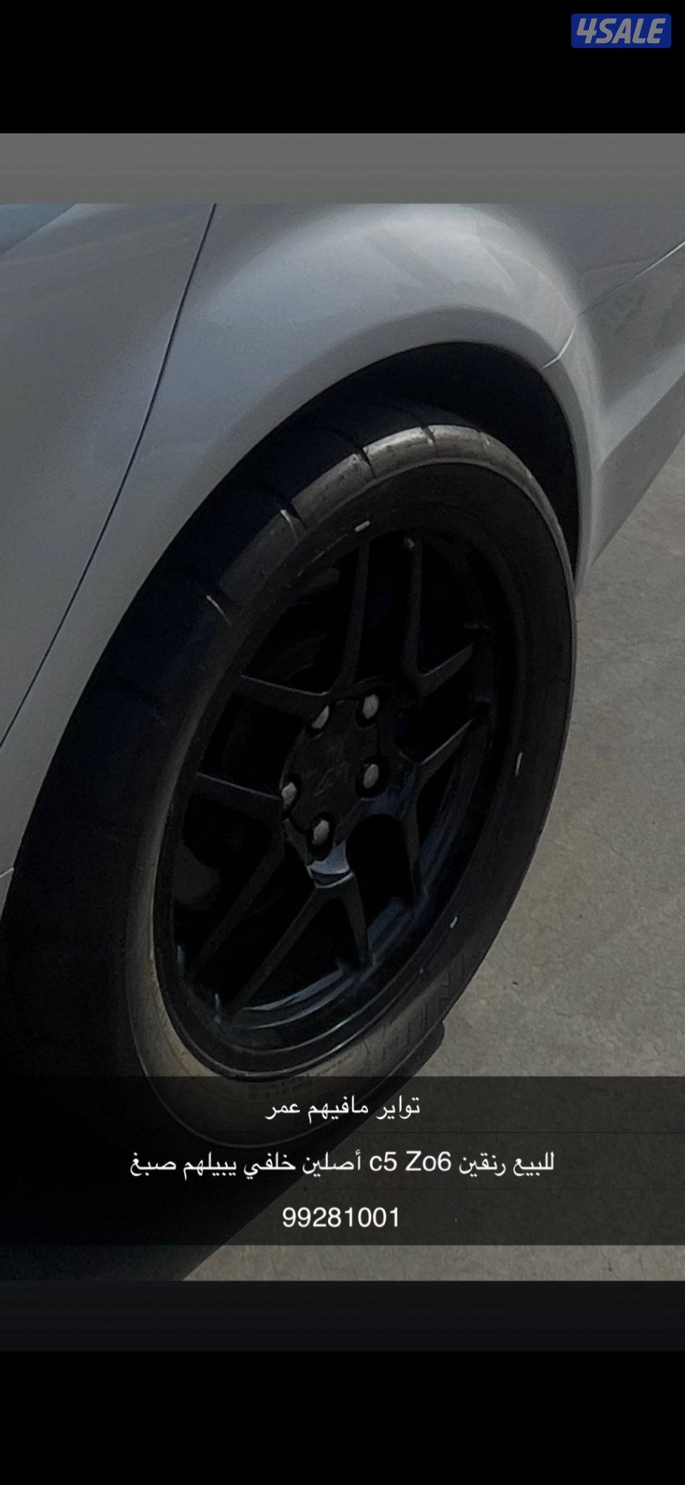 للبيع دايركت بورت وبراغي راس ورنقين zo62