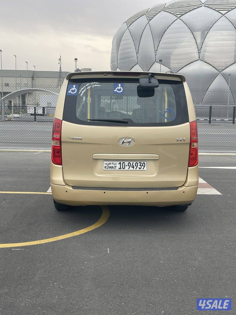 للبيع فان حتياجات خاصه وكبار السن4