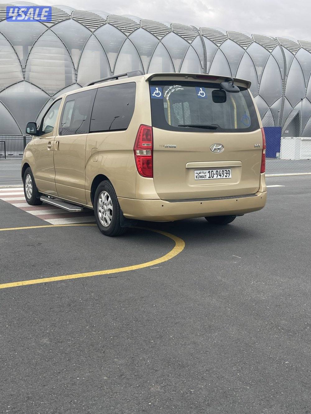 للبيع فان حتياجات خاصه وكبار السن12