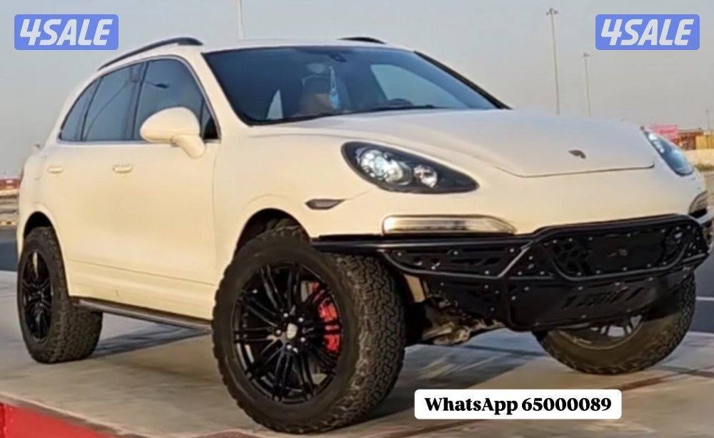 كاين off-road0