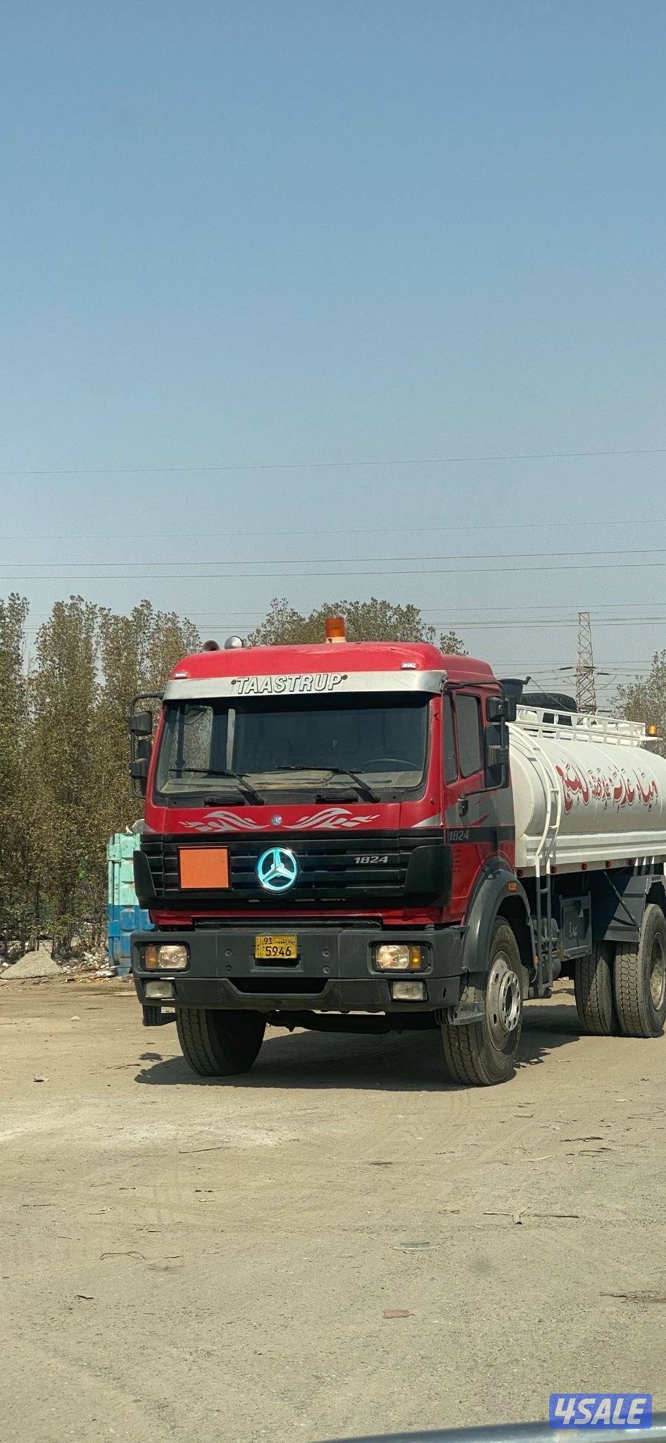 للبيع تنكر التواصل واتس اب فقط0