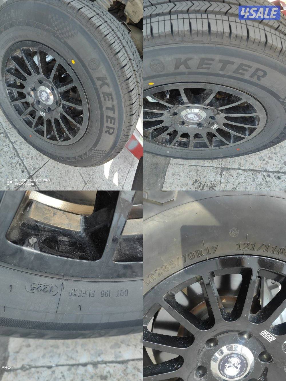 4تواير  جدد مكفولين1