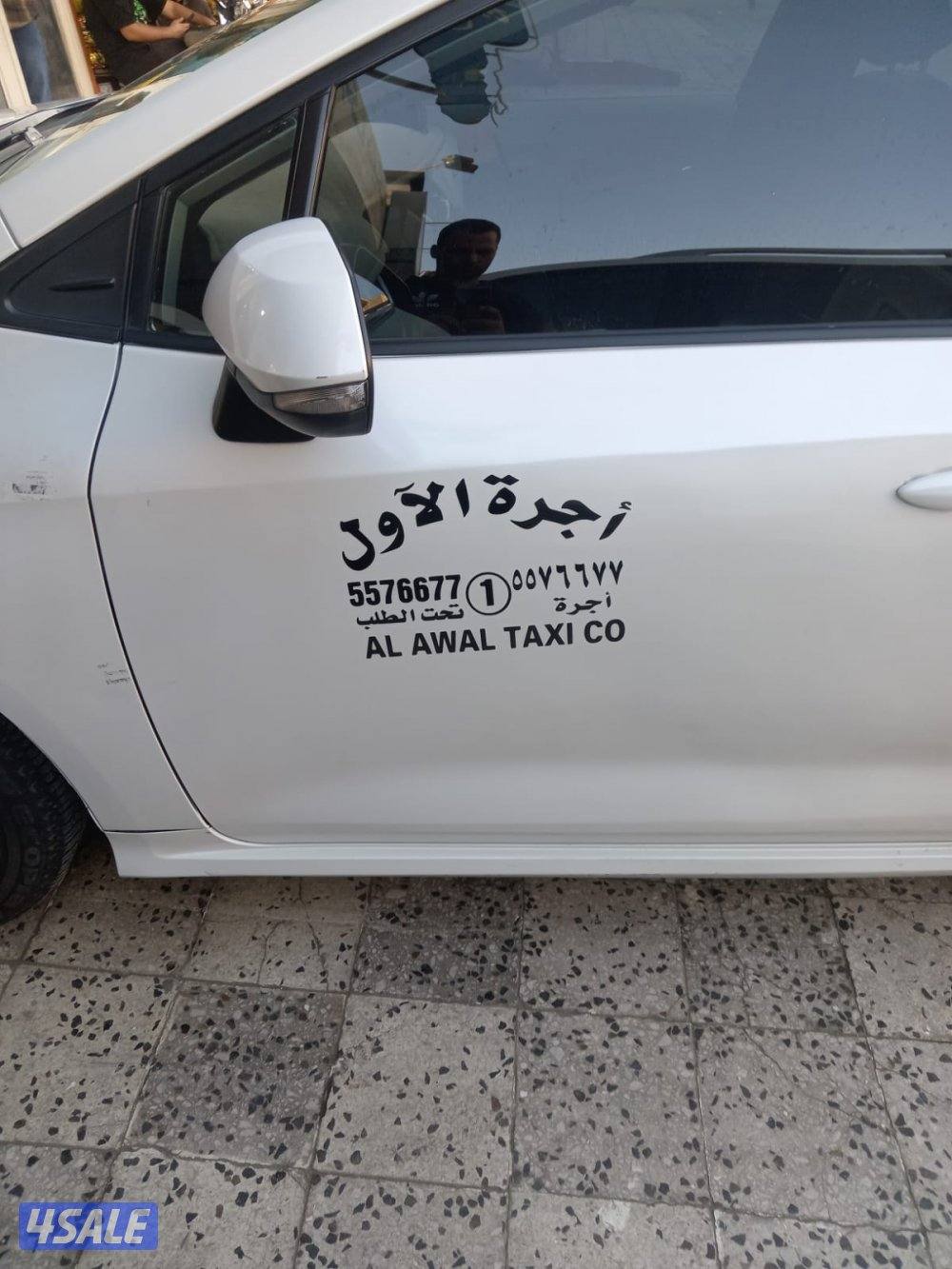 جابر الاحمد وما حولها سعد ومناطق الجهراء القديمة1