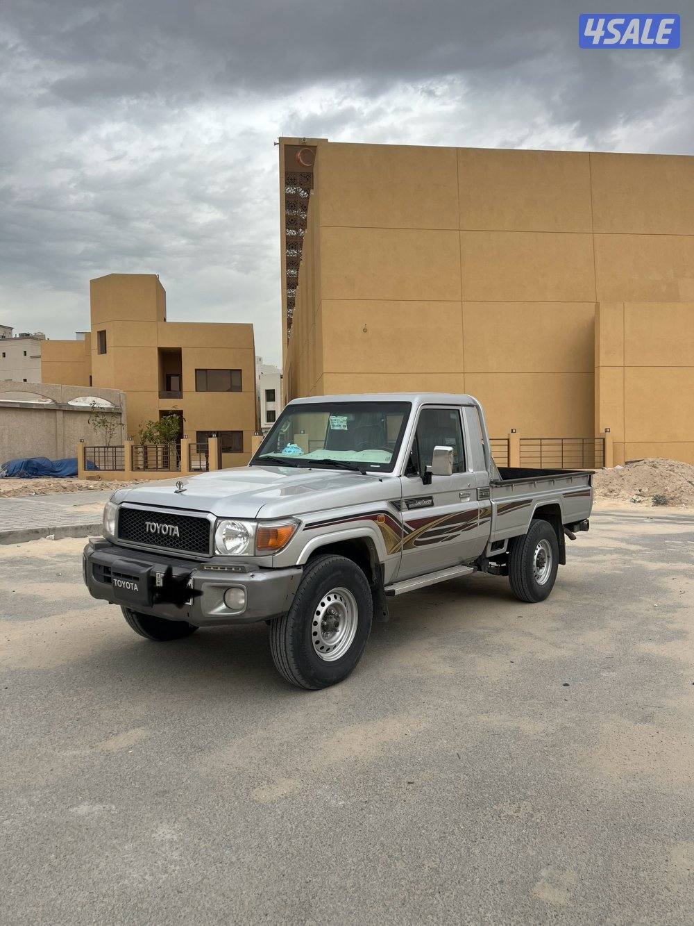 شاص الساير0