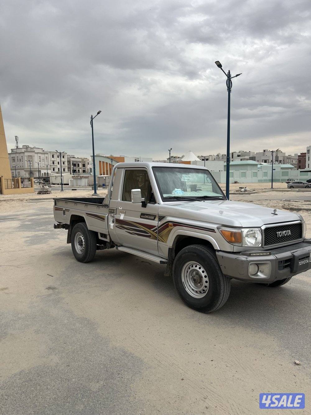 شاص الساير2