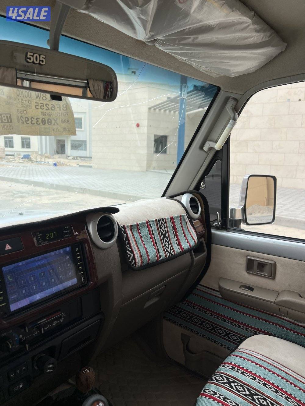 شاص الساير3