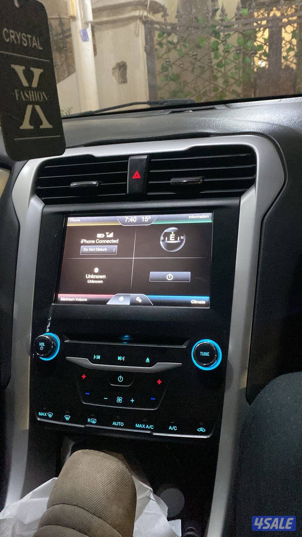 فيوجن فل 2014 ممشى قليل1