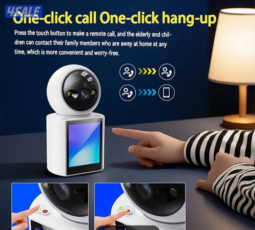 كاميرا مراقبه اتصال2