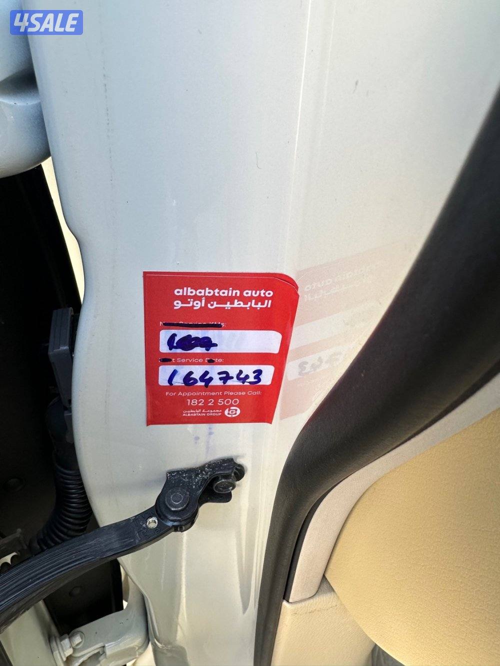 جيب نيسان باترول 2018 ماشي 170 شرط الفحص صبغ الوكاله9