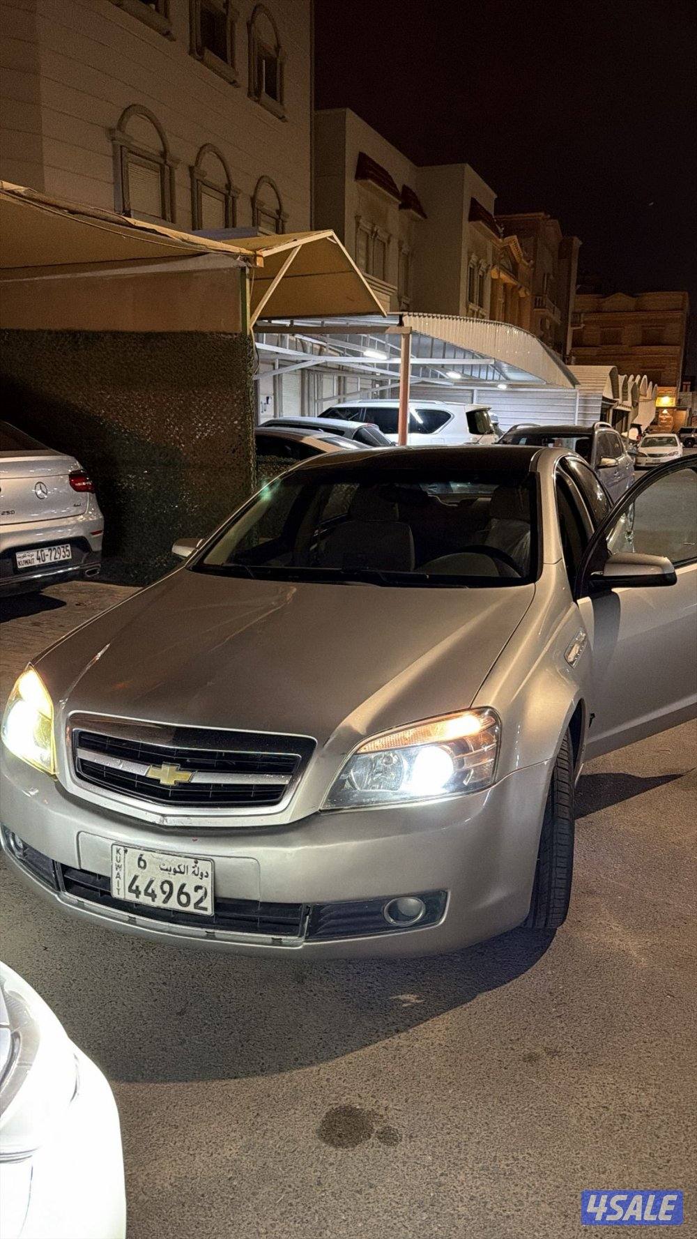 للبيع كابرس ٢٠٠٧ V8 LTZ0