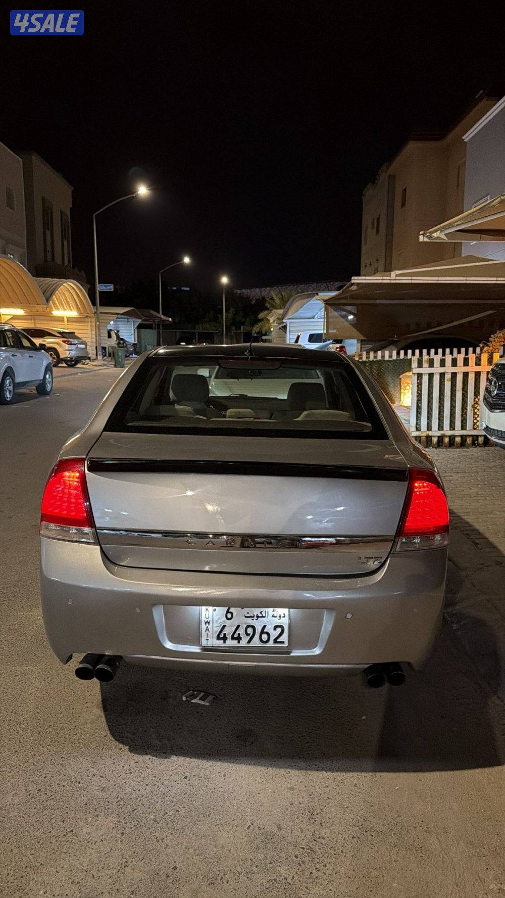 للبيع كابرس ٢٠٠٧ V8 LTZ1