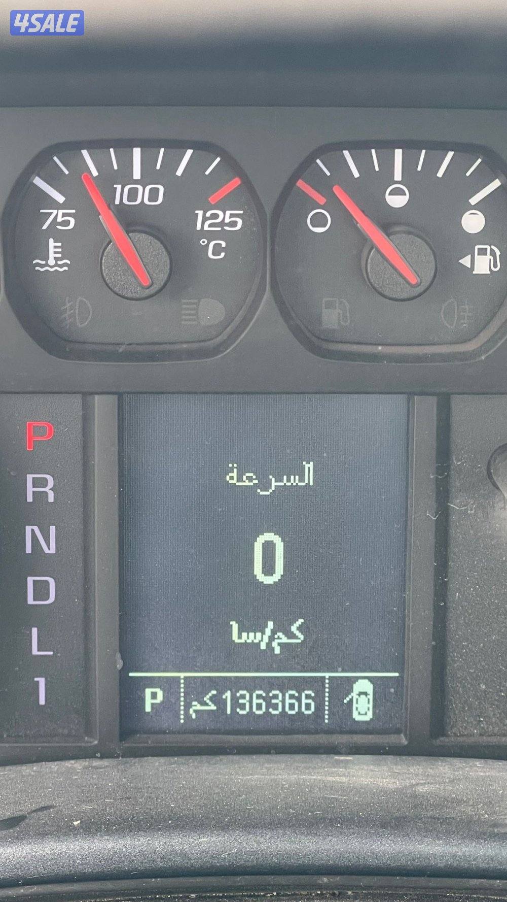 للبيع وانيت HD25007