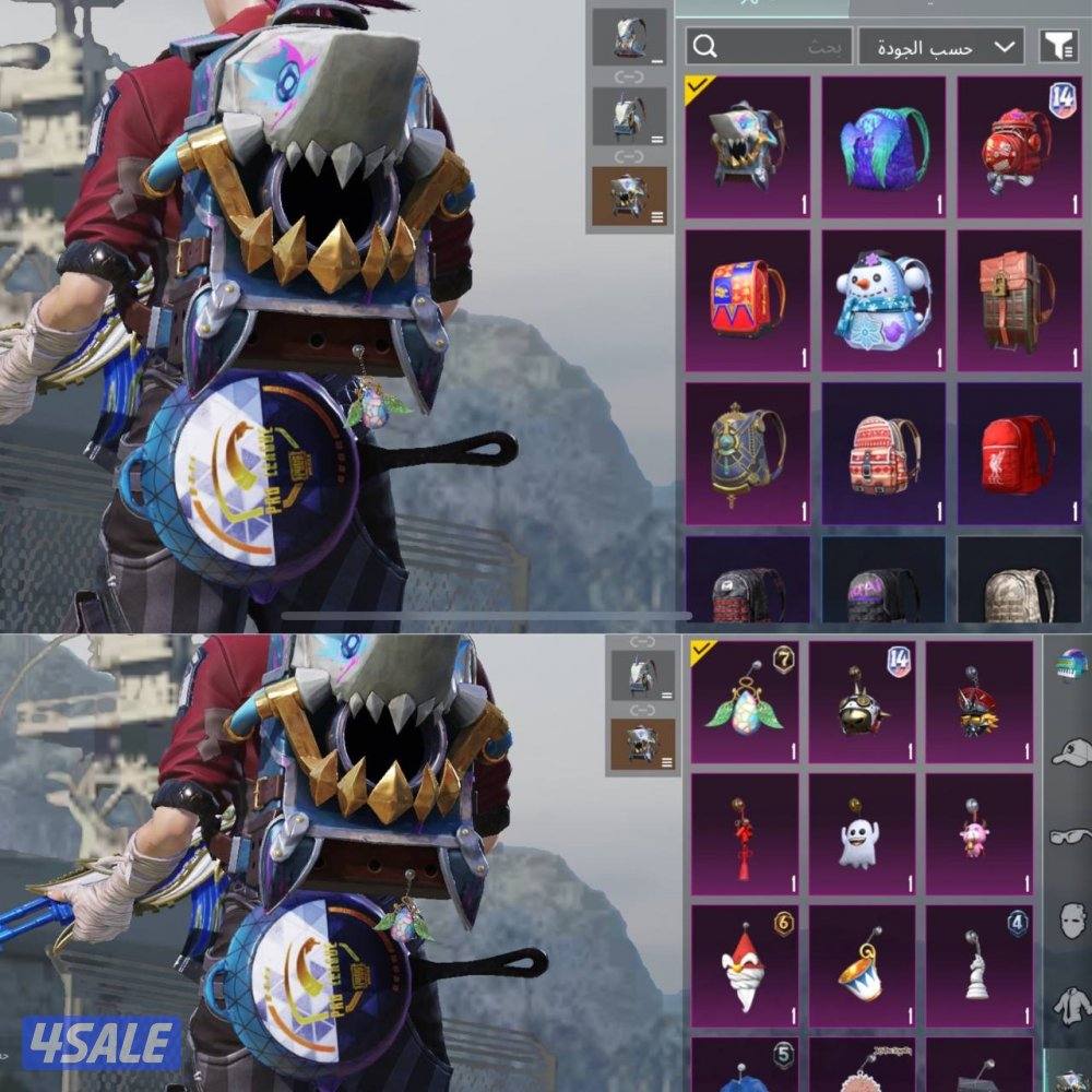 حسابات ببجي منوعه ~ مثك وزلاجه نزول الطياره✈️⛷️6