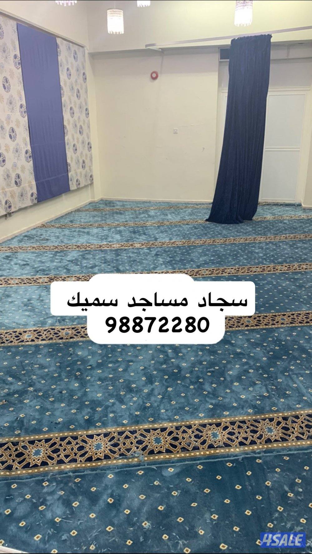 سجاد مساجد صناعه تركي4