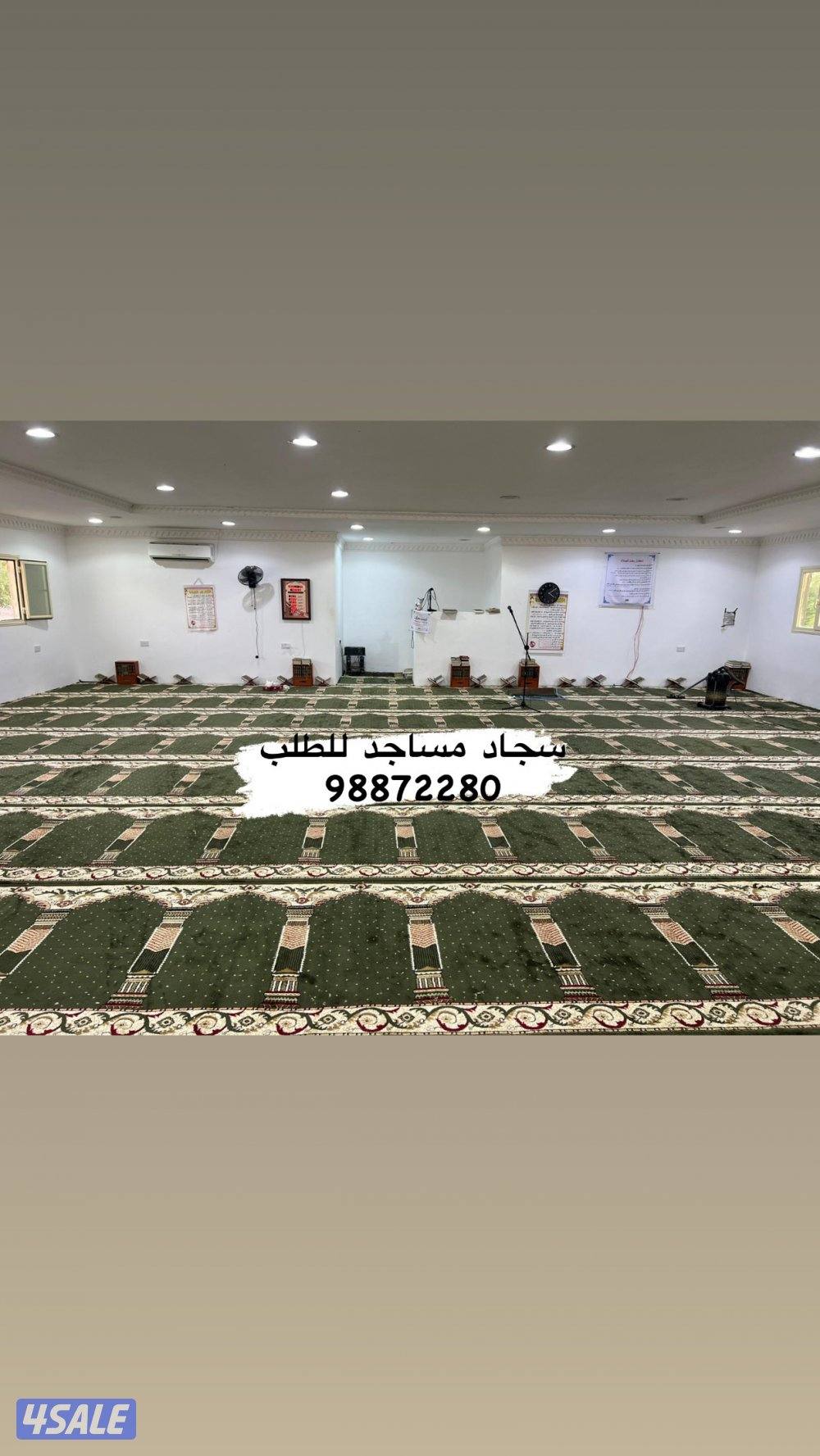 سجاد مساجد صناعه تركي7