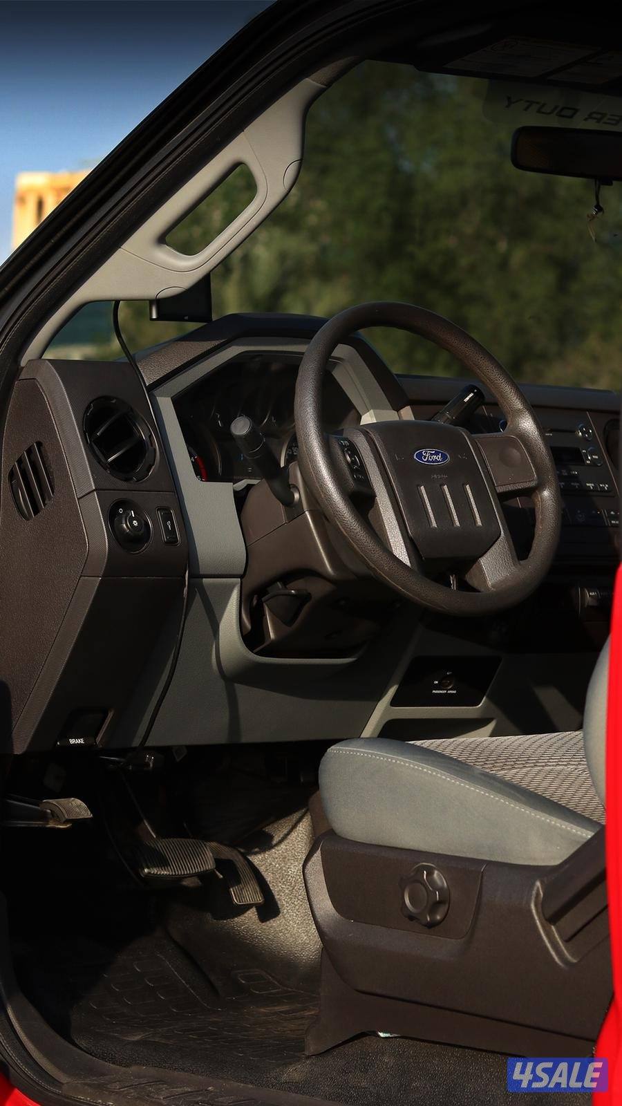 منطقه سلوى5