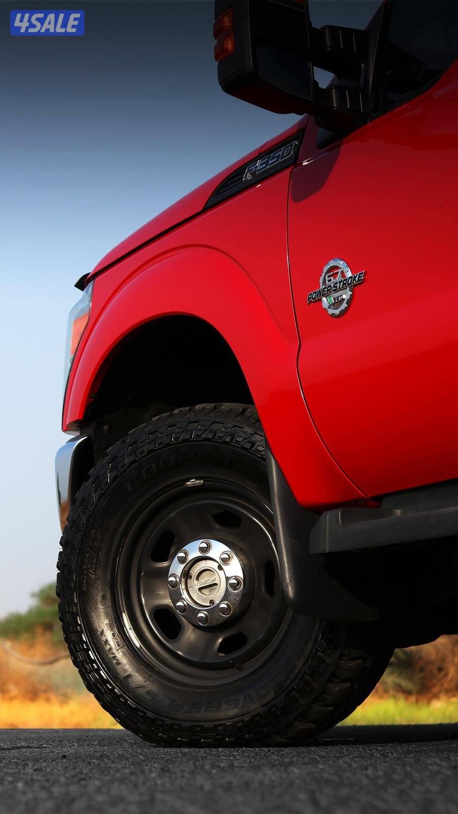 منطقه سلوى13