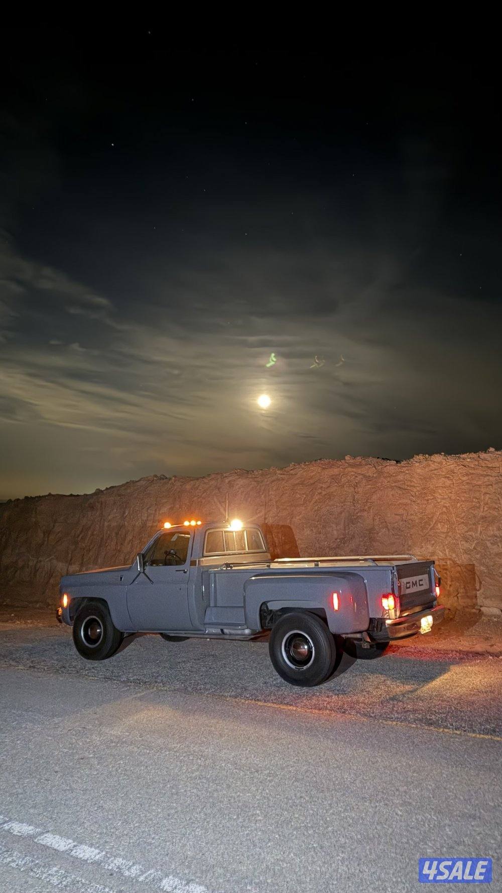 جمس الجميح اصلي2