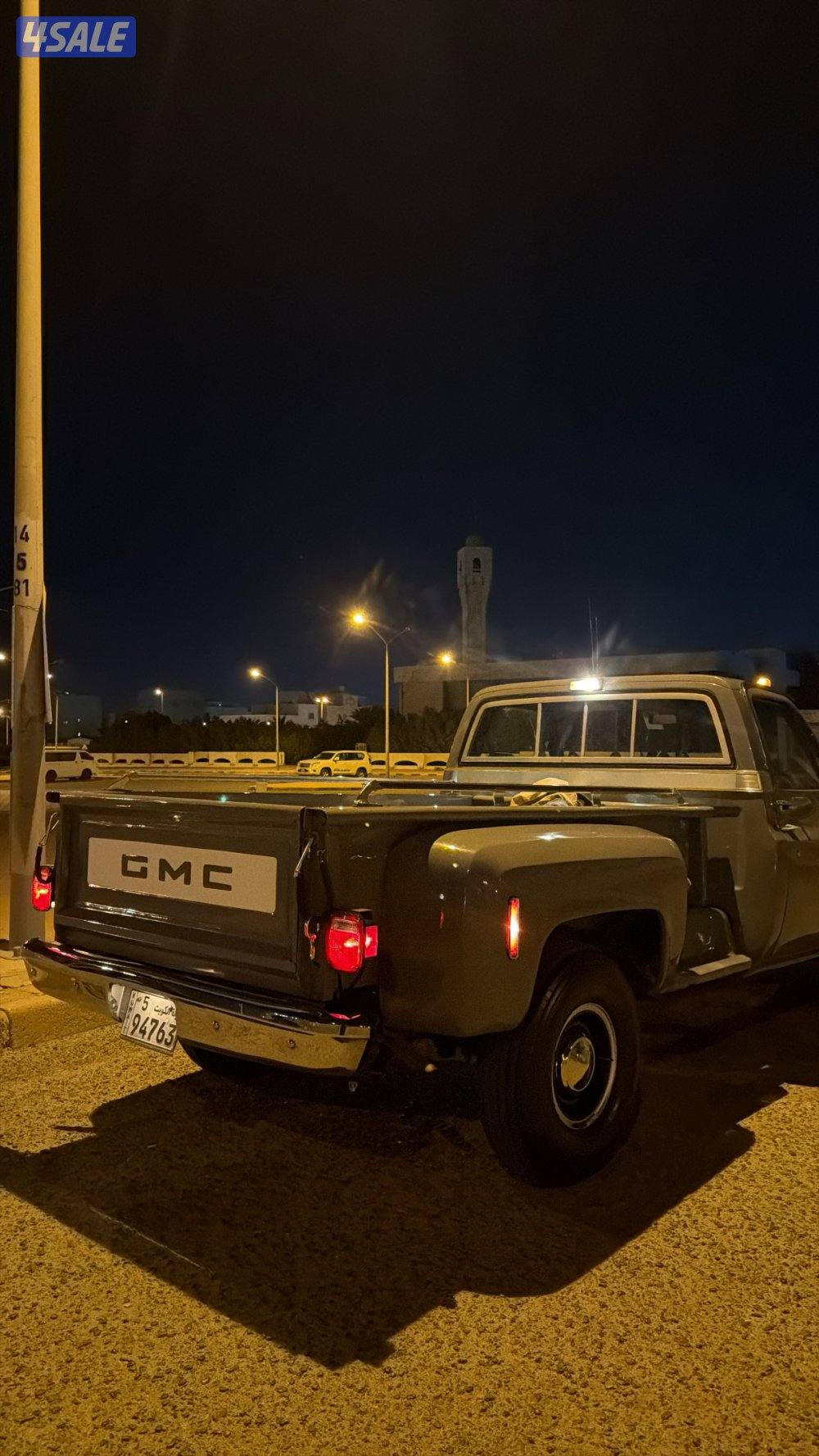 جمس الجميح اصلي5