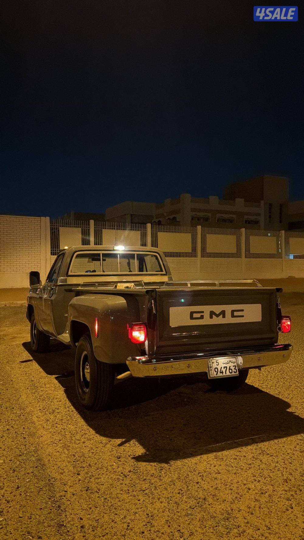 جمس الجميح اصلي7