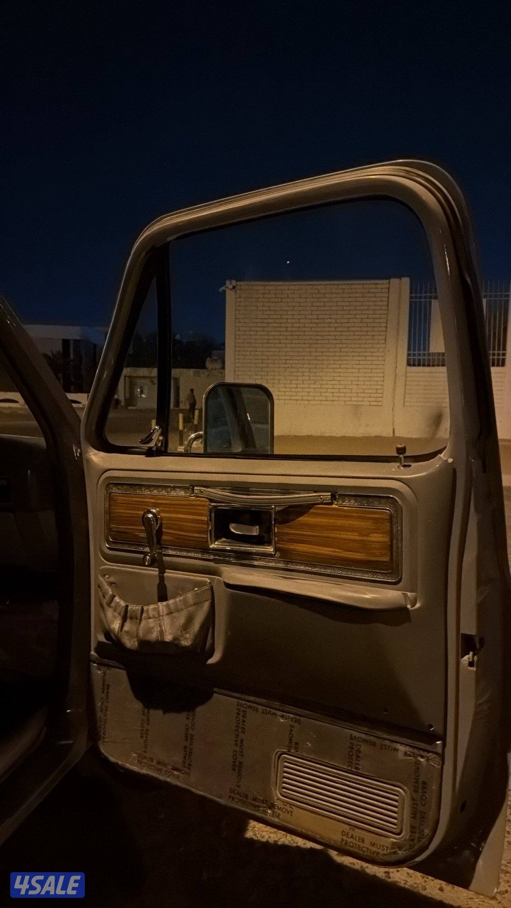 جمس الجميح اصلي9