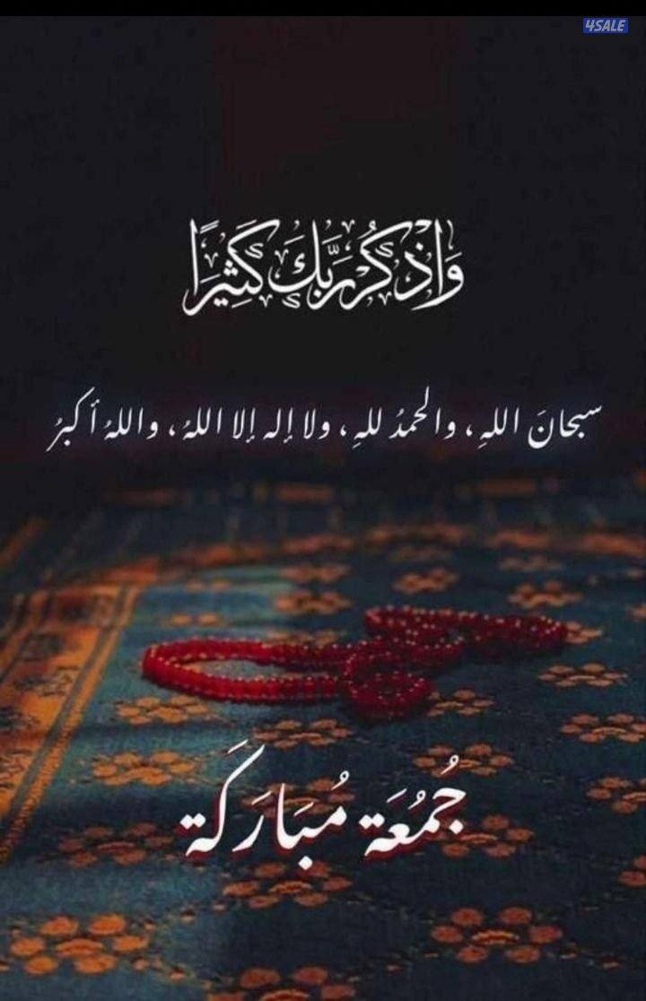 للايجار شقق تشطيب في شمال غرب الصليبيخات وجابرالاحمد1