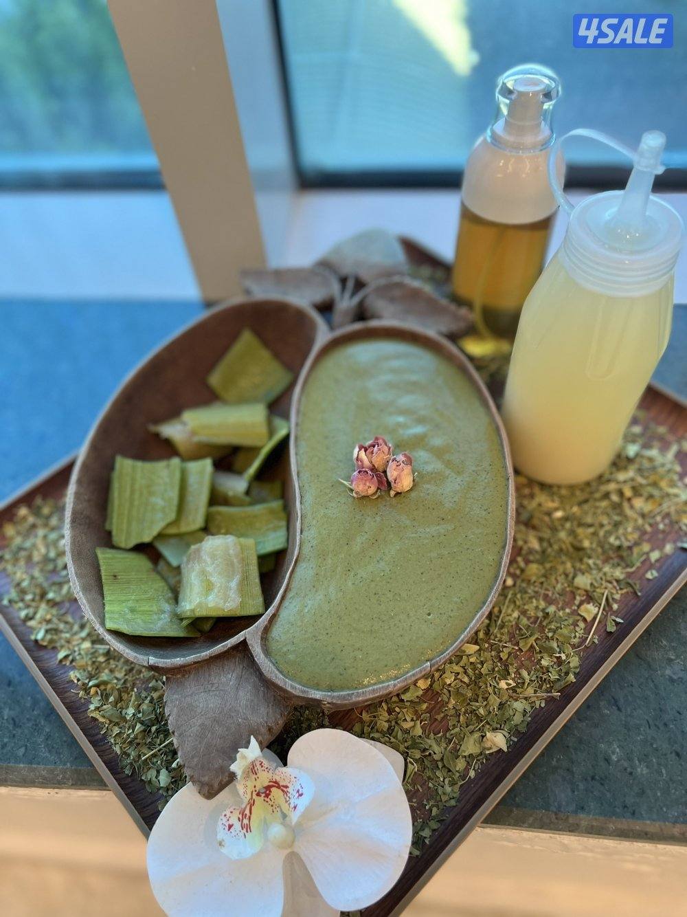 صالون للبيع1