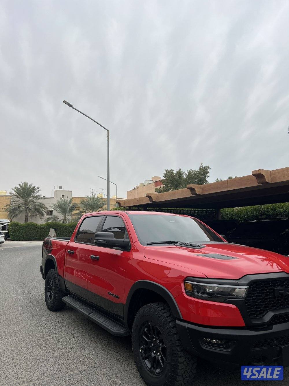 رام ربل كالجديد1