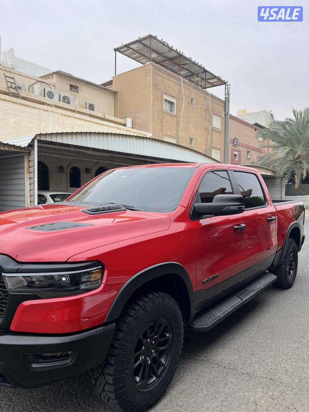 رام ربل كالجديد2