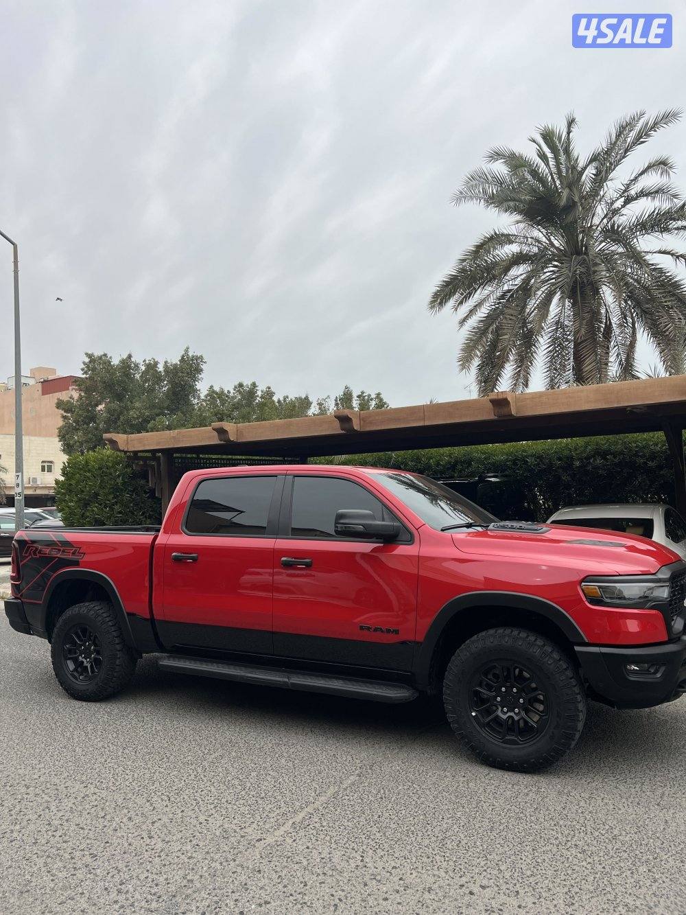 رام ربل كالجديد3