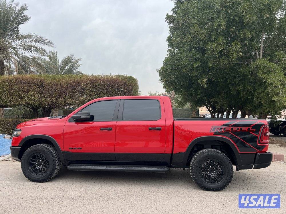 رام ربل كالجديد4