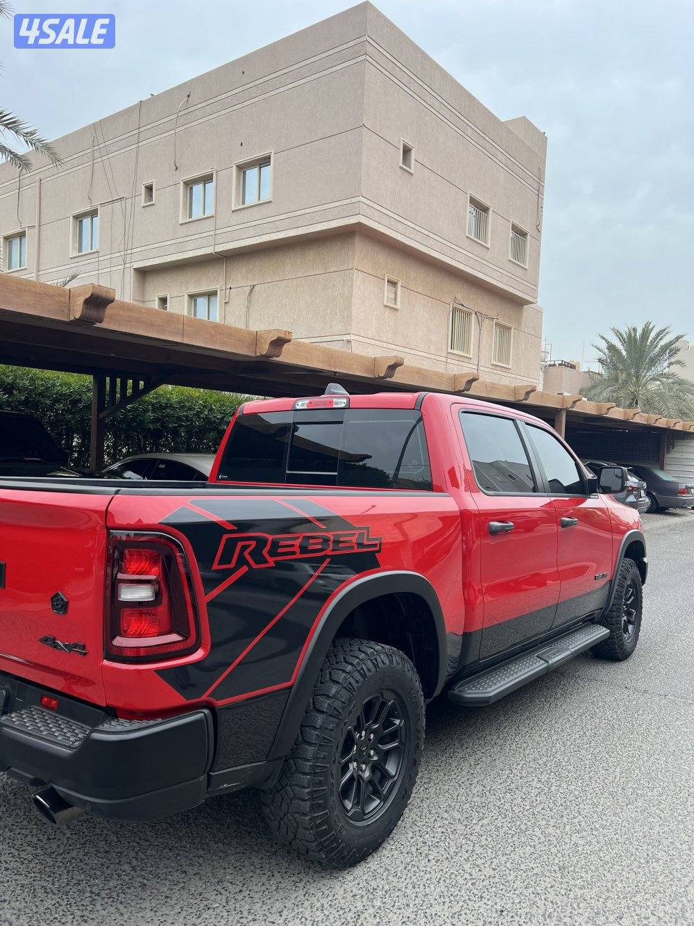 رام ربل كالجديد6