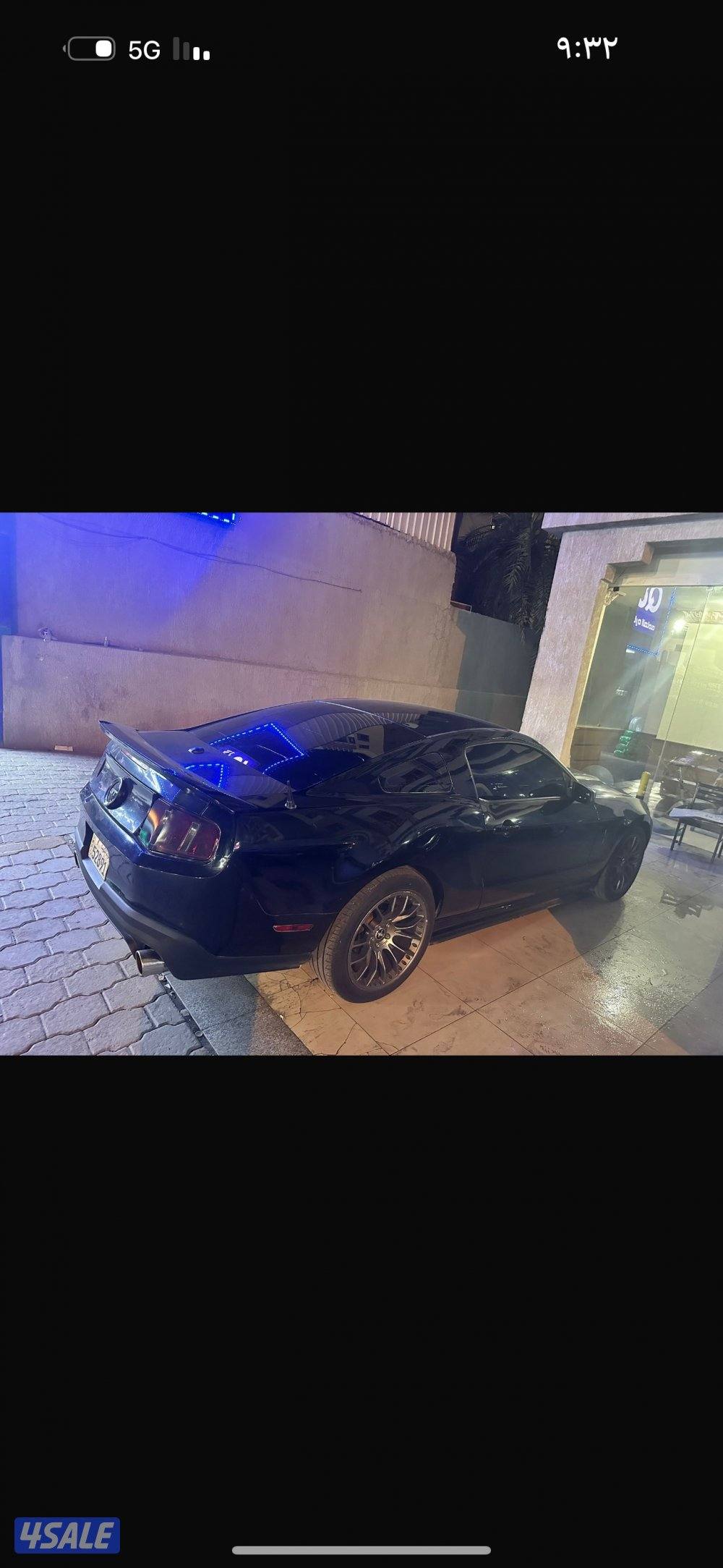 موستانج 20120