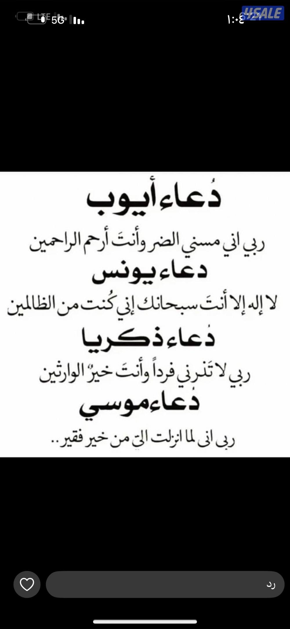 للإيجار دبلكس ارضي اول زوايه في غرب عبدالله المبارك0