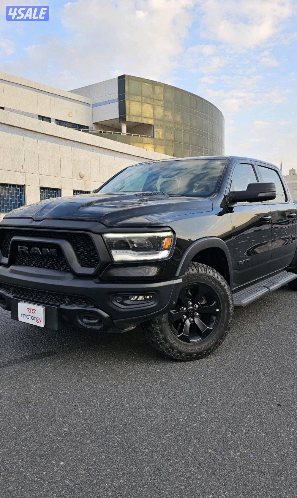 رام ريبل 150012