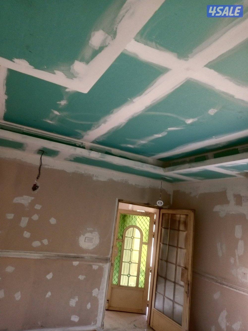 ########اأصباغ #صباغ#أصباغ#أصباغ#أصباغ#اصباغ#الصباغ#صباغ#الصباغ#أصباغ#3