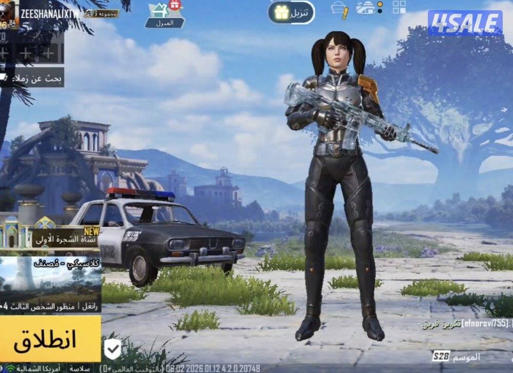 حسابات ببجي باسعار رمزيه0