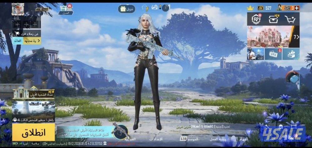 حسابات ببجي باسعار رمزيه2