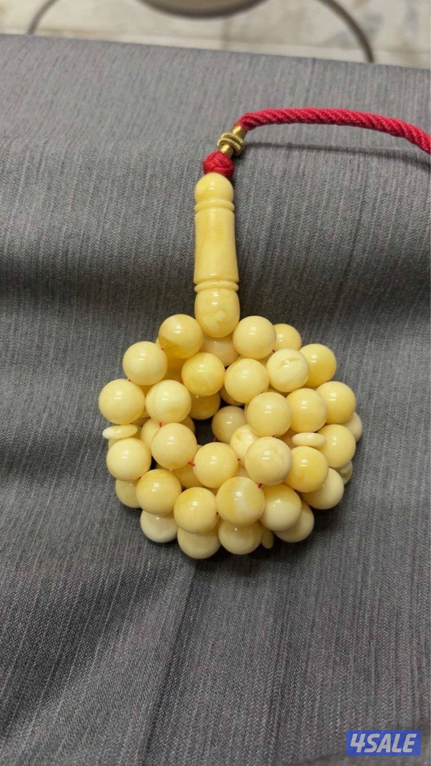 مسباح محاحي سوبر1