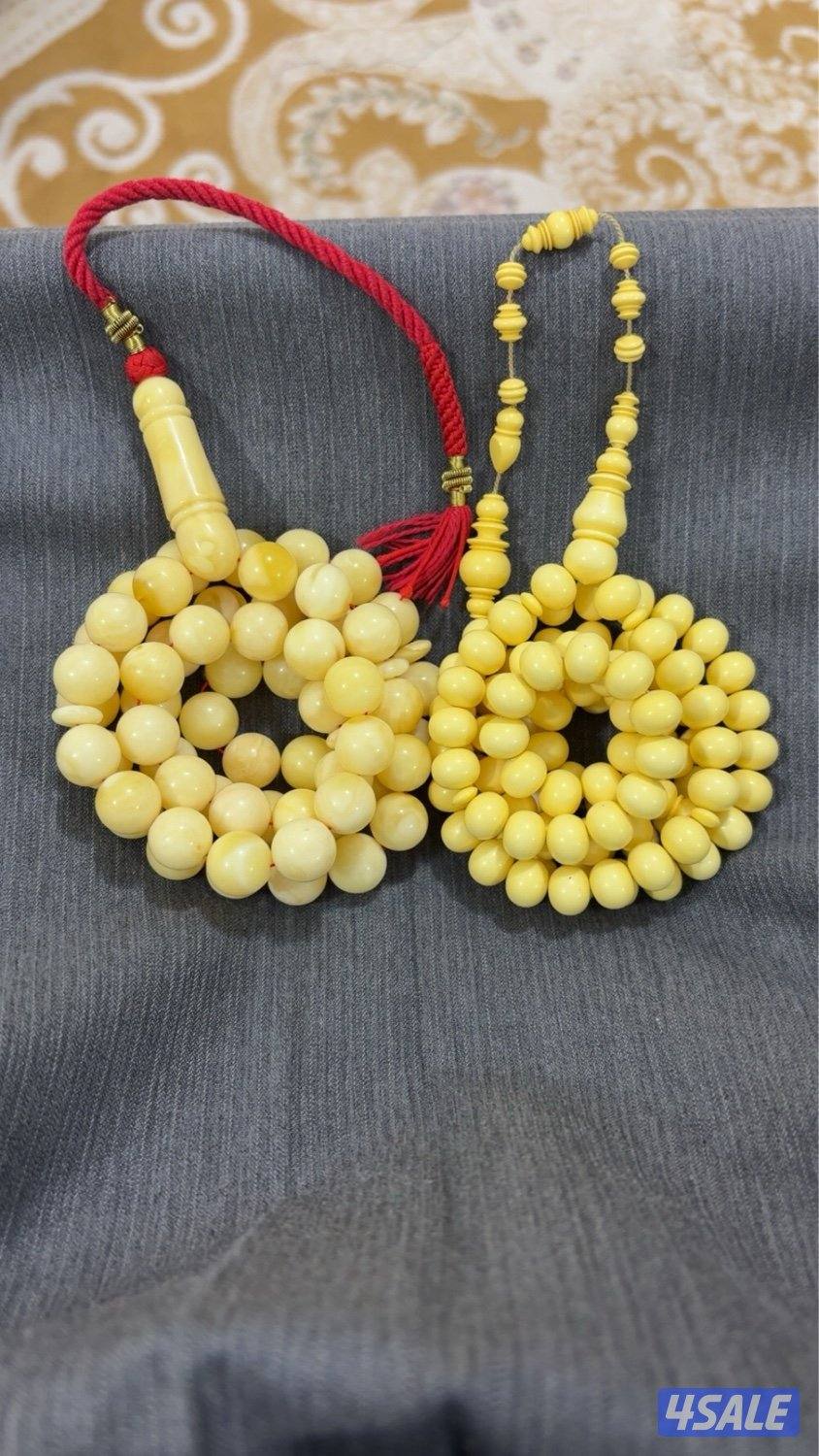 مسباح محاحي سوبر2