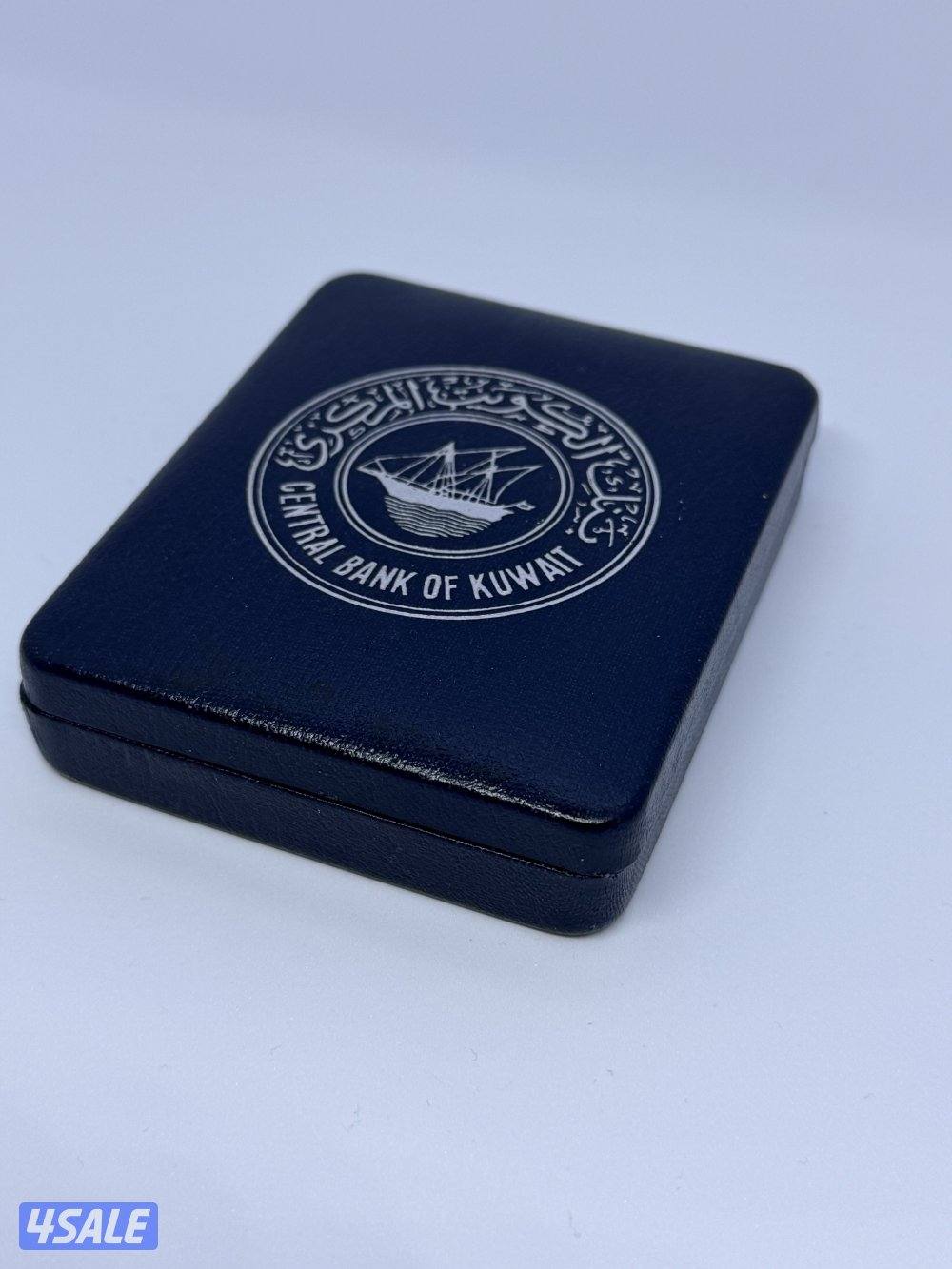 25 years university of Central Bank of Kuwait 1993 (silver)2