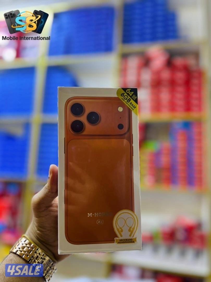 جديد ايفون 17 بروماكس درجة أولى الوان مختلفة2