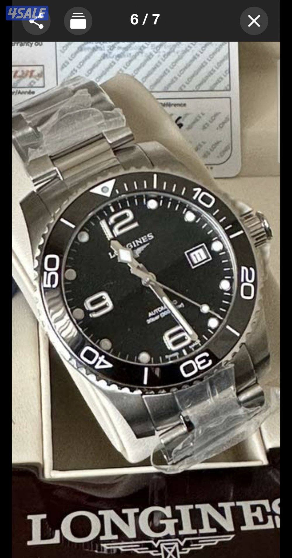 longins hydroconquest1