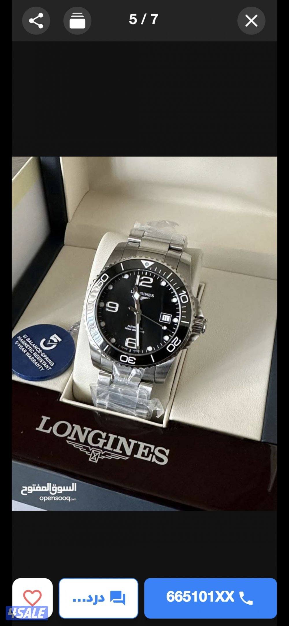 longins hydroconquest3
