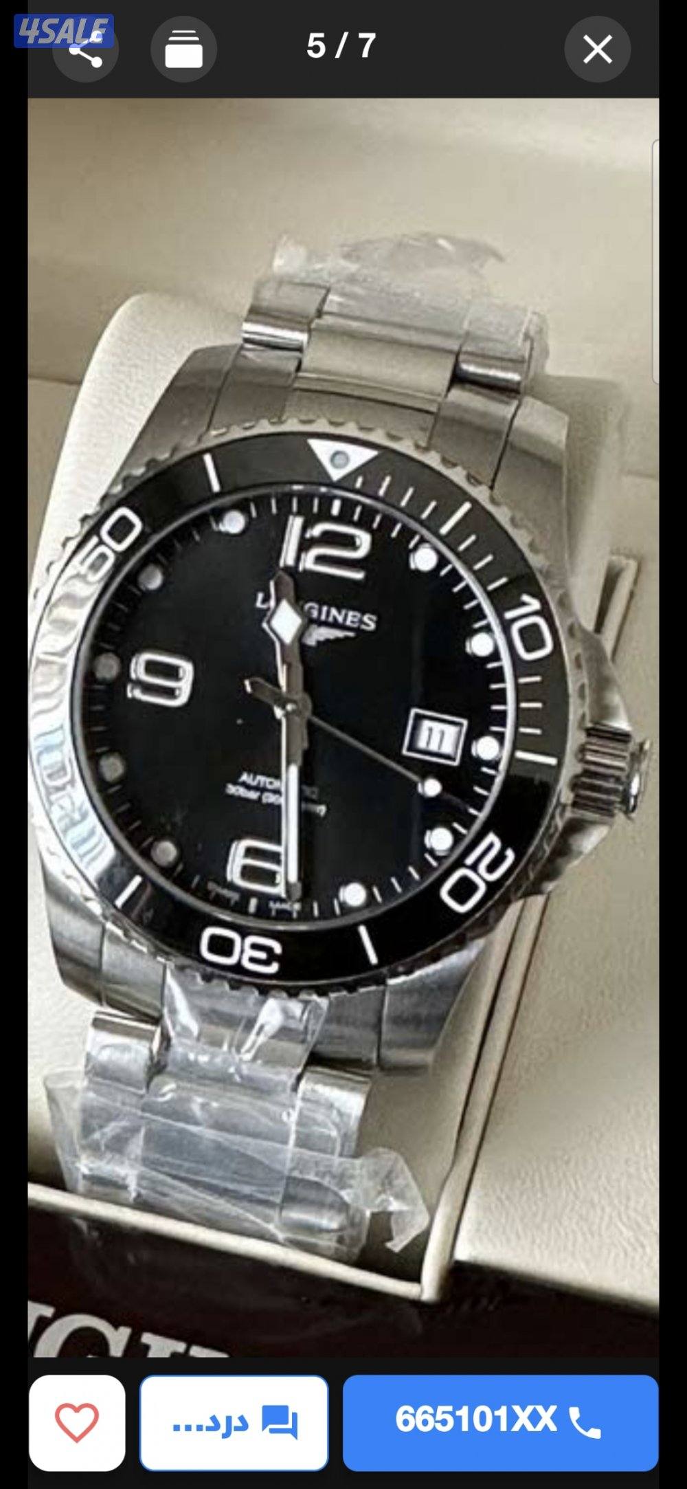 longins hydroconquest4