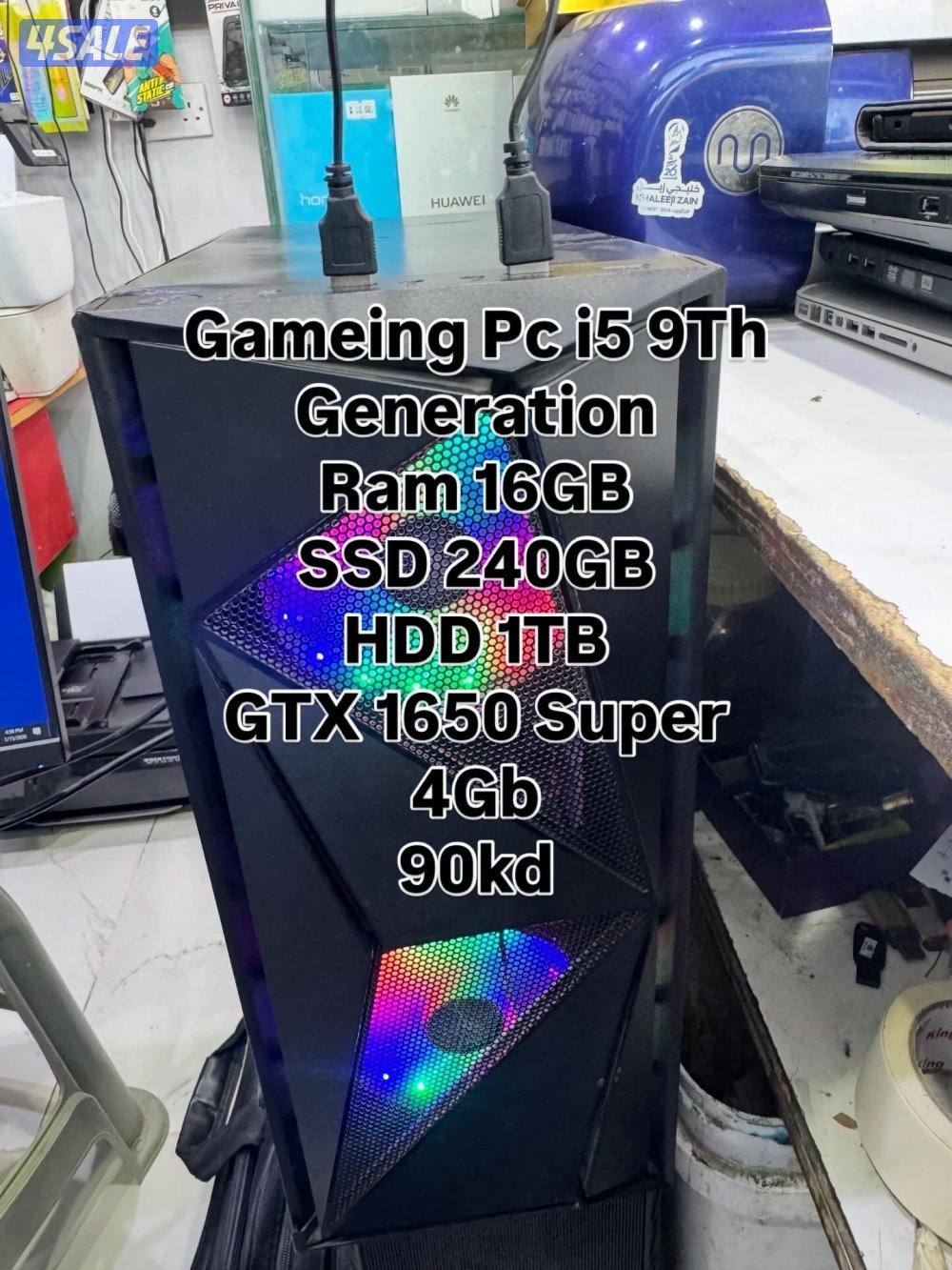 Msi Gameig i5 9Th Generation Ram 16GB SSD 240GB+ 1TB Storage GTX 16500