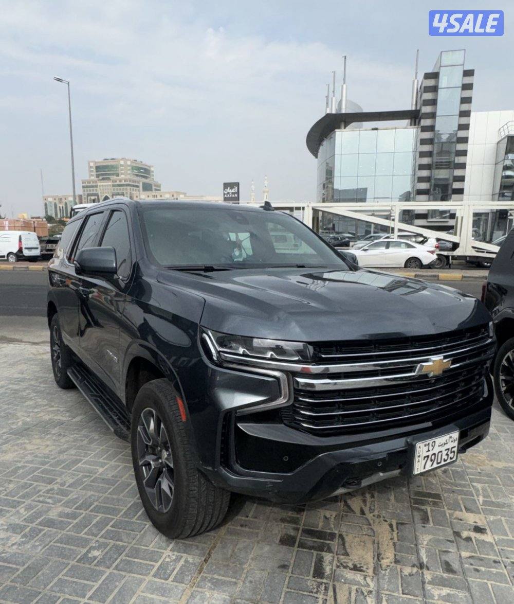 بيعه سريعه0