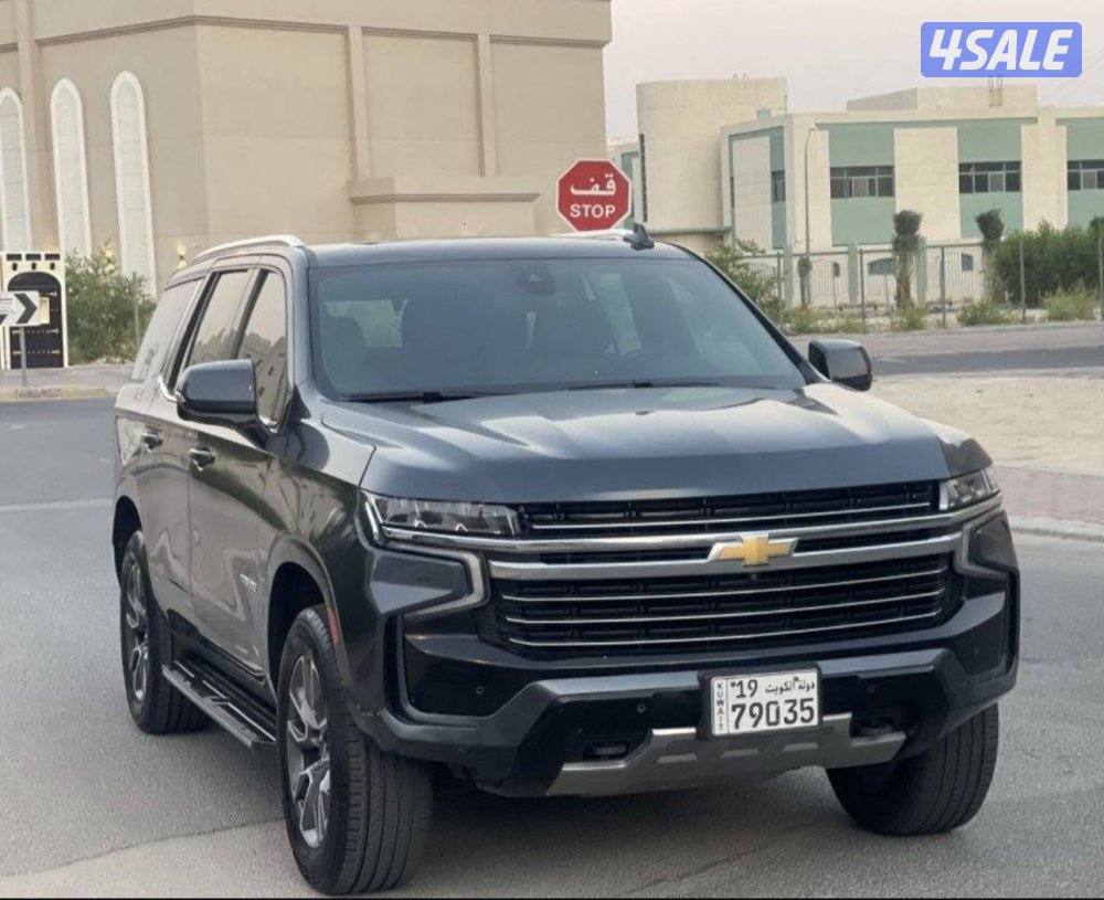 بيعه سريعه1